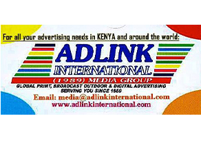ADLINK-International-logo-1